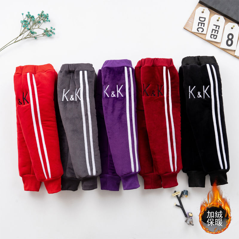 Winter new cotton pants Plush thickening children's warm pants boys and girls three-layer sports cotton pants wear foreign fashion