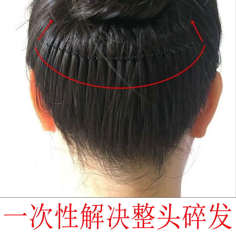 Invisible broken hair artifact hairpin small broken hair styling device comb banger children hairpin headdress adult female
