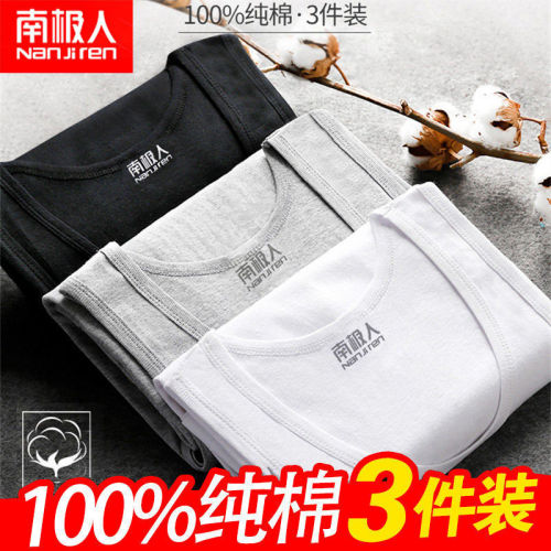 2 / 3pk Antarctica 100% cotton men's Vest men's cotton slim fit bottom hurdle sling Sweatshirt men's