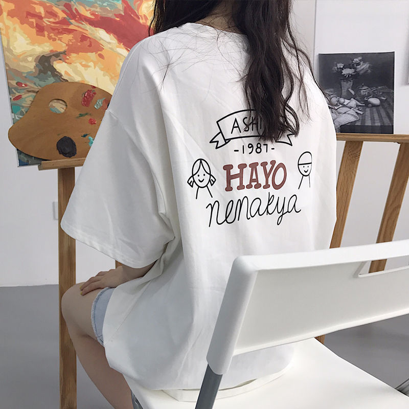 Summer Korean short sleeve t-shirt female students' original home BF college style ins ultra fire net red dress loose half sleeve top