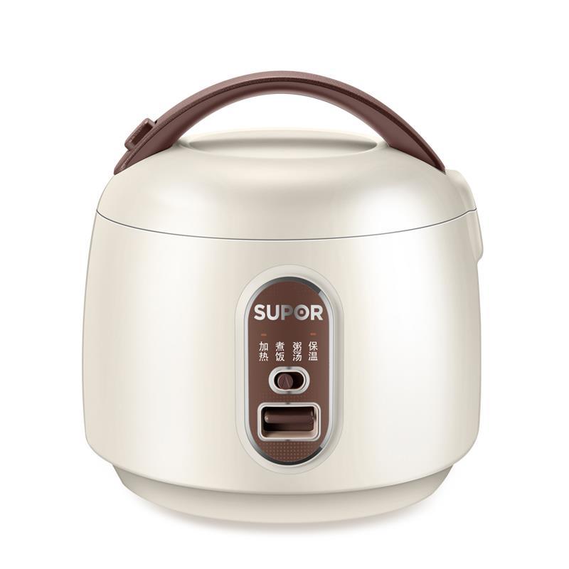 SUPOR electric rice cooker household intelligent student mini small 1-2-3 person dormitory single person cooking pot for one person