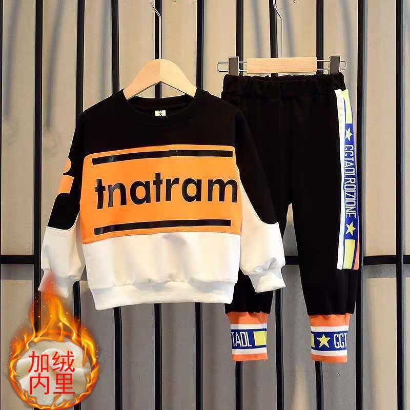 Children's wear boys' autumn and winter suit 2020 autumn / winter new Korean version of children's sports Plush two piece suit