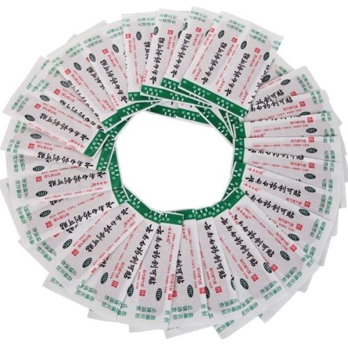 Yunnan Baiyao band aid 100 Pieces Medical band aid light and breathable hemostatic paste wound paste anti-inflammatory drug TC