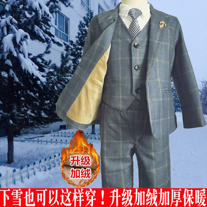 Autumn and winter boys' Blazer three piece suit handsome Plush children's suit