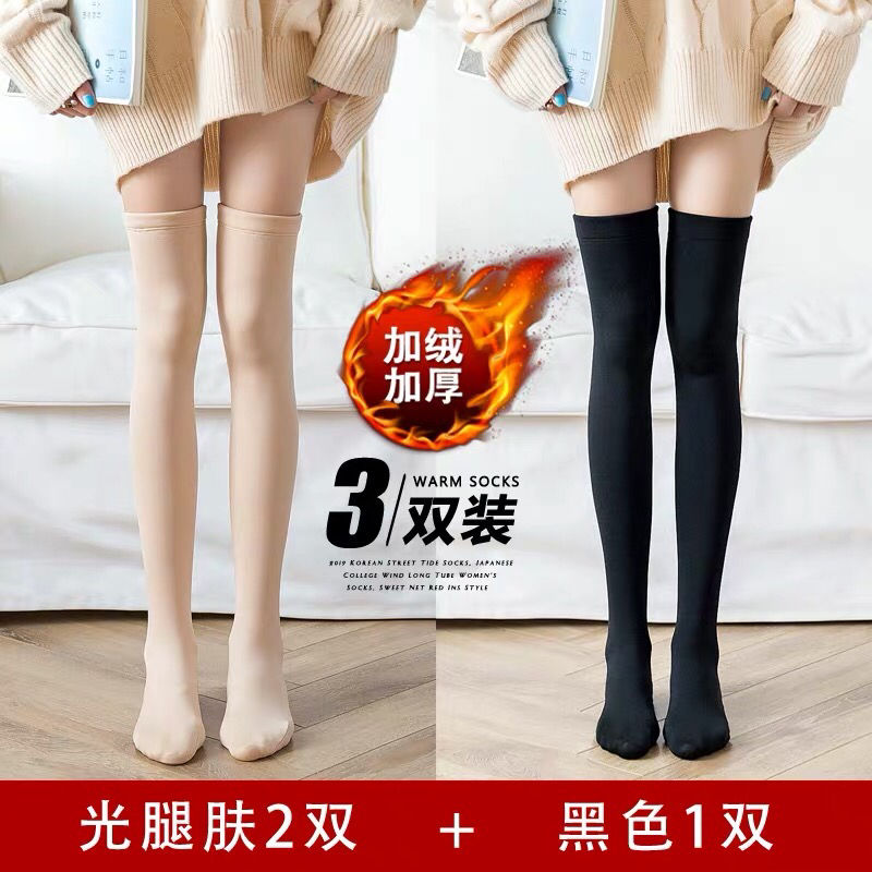 Over knee socks winter women's thickened Plush stockings winter stockings over knee antiskid thigh socks autumn winter thick snow socks
