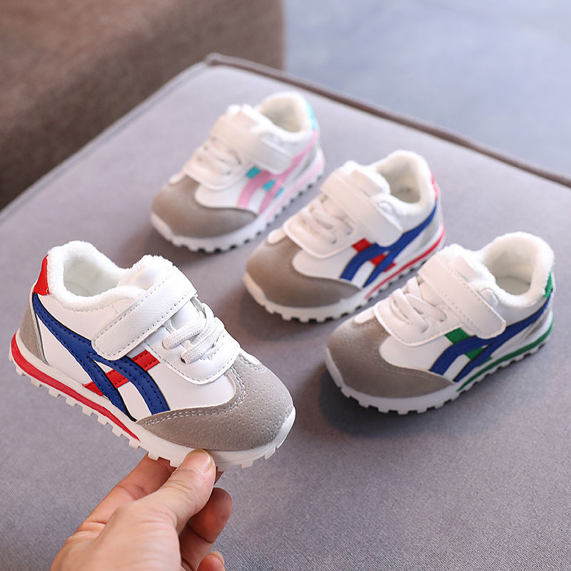 Autumn and winter leather boys' shoes winter boys' and girls' shoes 1-5 children's shoes men's walking shoes children's white shoes