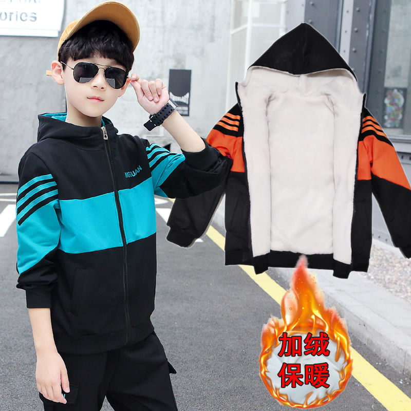 Children's coat men's autumn winter new middle school children's winter hooded Plush Jacket Boys' thickened warm jacket
