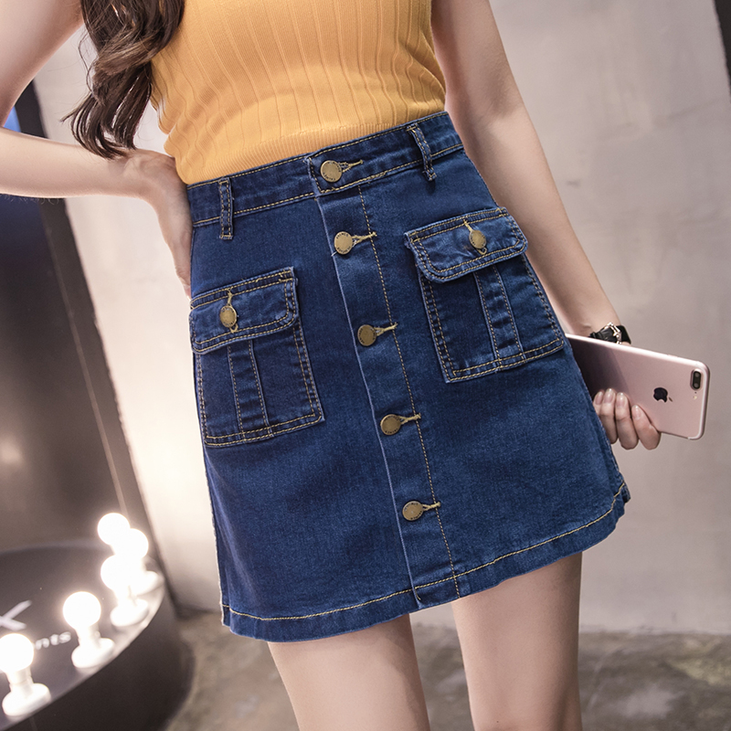 [80-200kg can be worn] denim skirt half body hip skirt A-line skirt female students' large women's dress