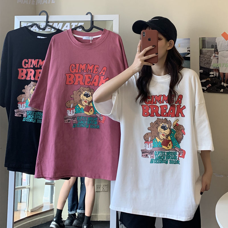 Net red medium long loose and versatile short sleeved bottomed shirt top spring and summer 2020 new Korean foreign style T-shirt women's fashion