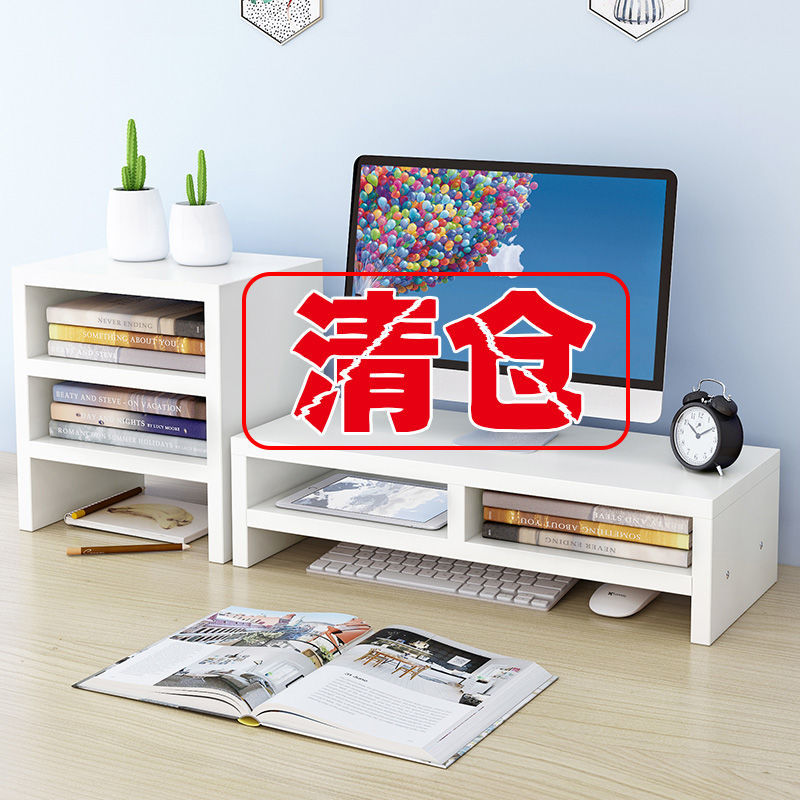 Simple storage and arrangement for students simple storage of provincial space office desktop multi-layer small bookshelf