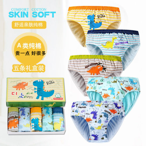 Cotton children's underwear men's triangle baby five pack cartoon shorts primary and middle school boys' children's pants
