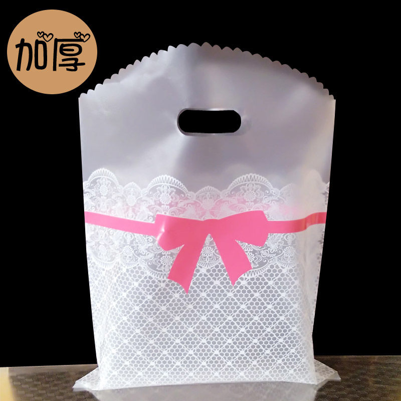 Thickened clothing Plastic Bag Cosmetic Gift portable packaging bag shopping bag clothing store clothing bag plastic bag customized