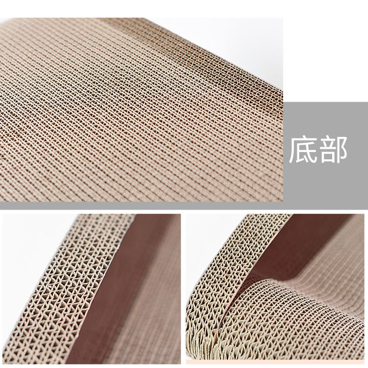 Cat claw board cat claw board protection grab sofa wear-resistant claw training device to increase oversize pet toy cat supplies