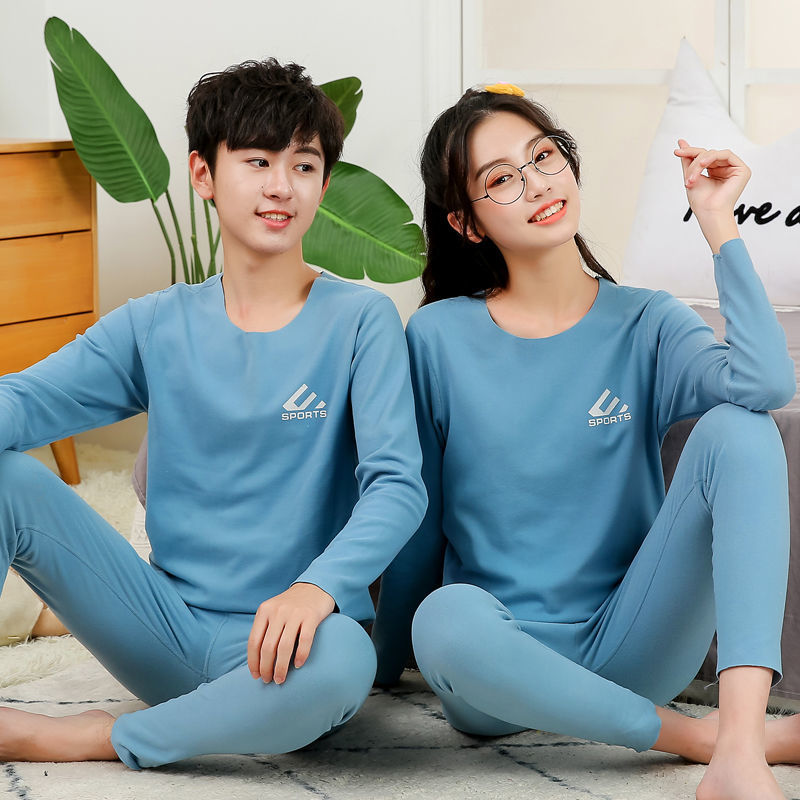 Children's students' thin autumn clothes, autumn trousers, bottom coat, men's pajamas