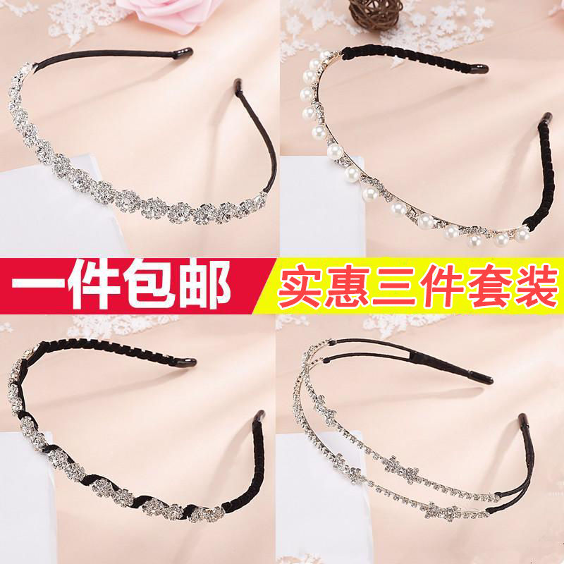 Versatile pearl headband cute girl wearing Korean headband hairpin adult female net red simple hairpin headdress