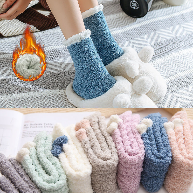 Socks female coral velvet sleep autumn winter Plush home plush plush maternity socks towel floor sleep wear