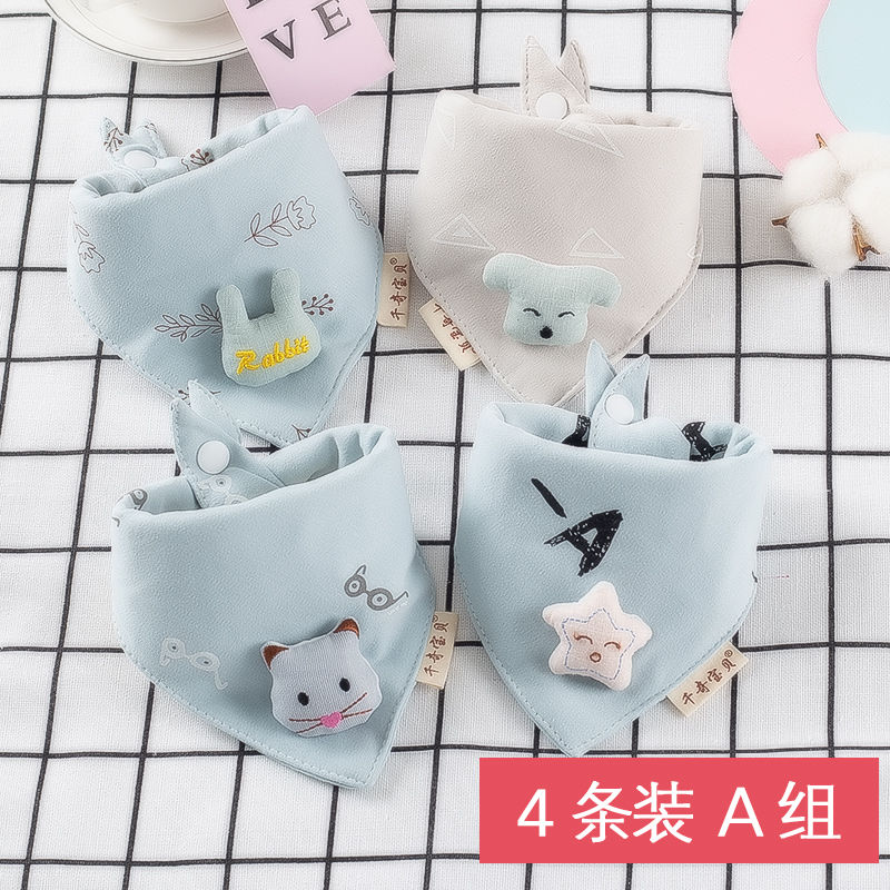 Mouth towel baby triangle towel Jin children super soft double layer cotton Bib Bib boys and girls Baby Bib scarf four seasons