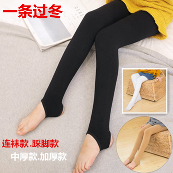 Girls' Leggings Plush children's pantyhose winter cotton long warm pants children's White Dance socks