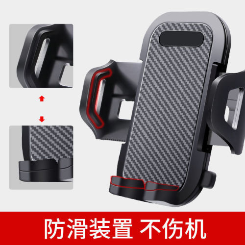 Mobile phone holder for automobile suction cup universal new multi-functional high-grade vehicle navigation bracket