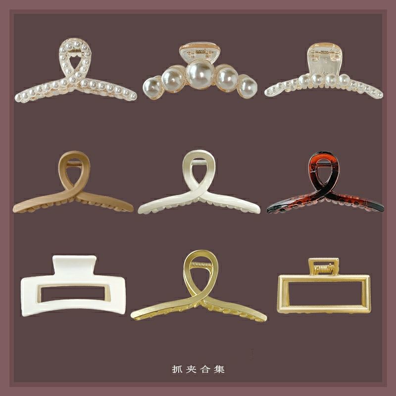 Pearl hairpin back clip large Korean elegant style shark clip hairpin hairpin hairpin headdress
