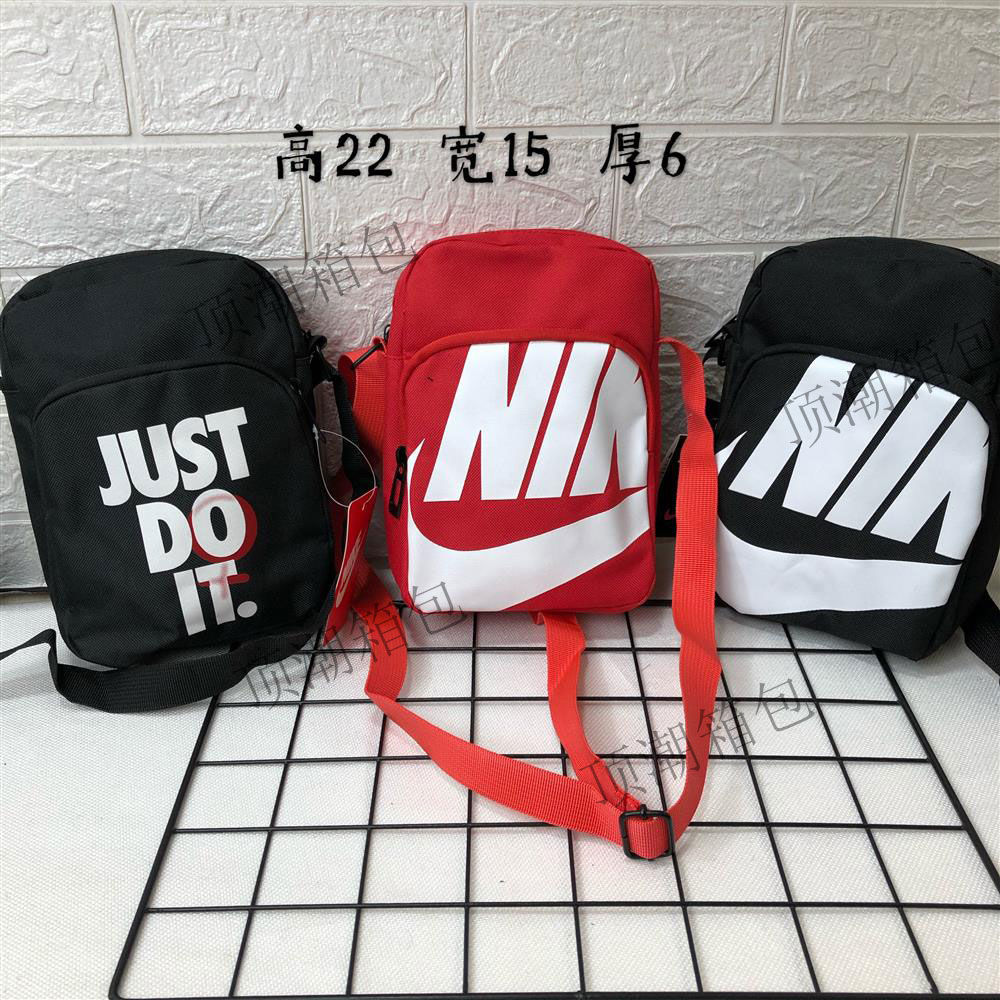 Chaopai letter sports shoulder bag for men and women lovers leisure straddle bag outdoor riding versatile small square bag fitness bag