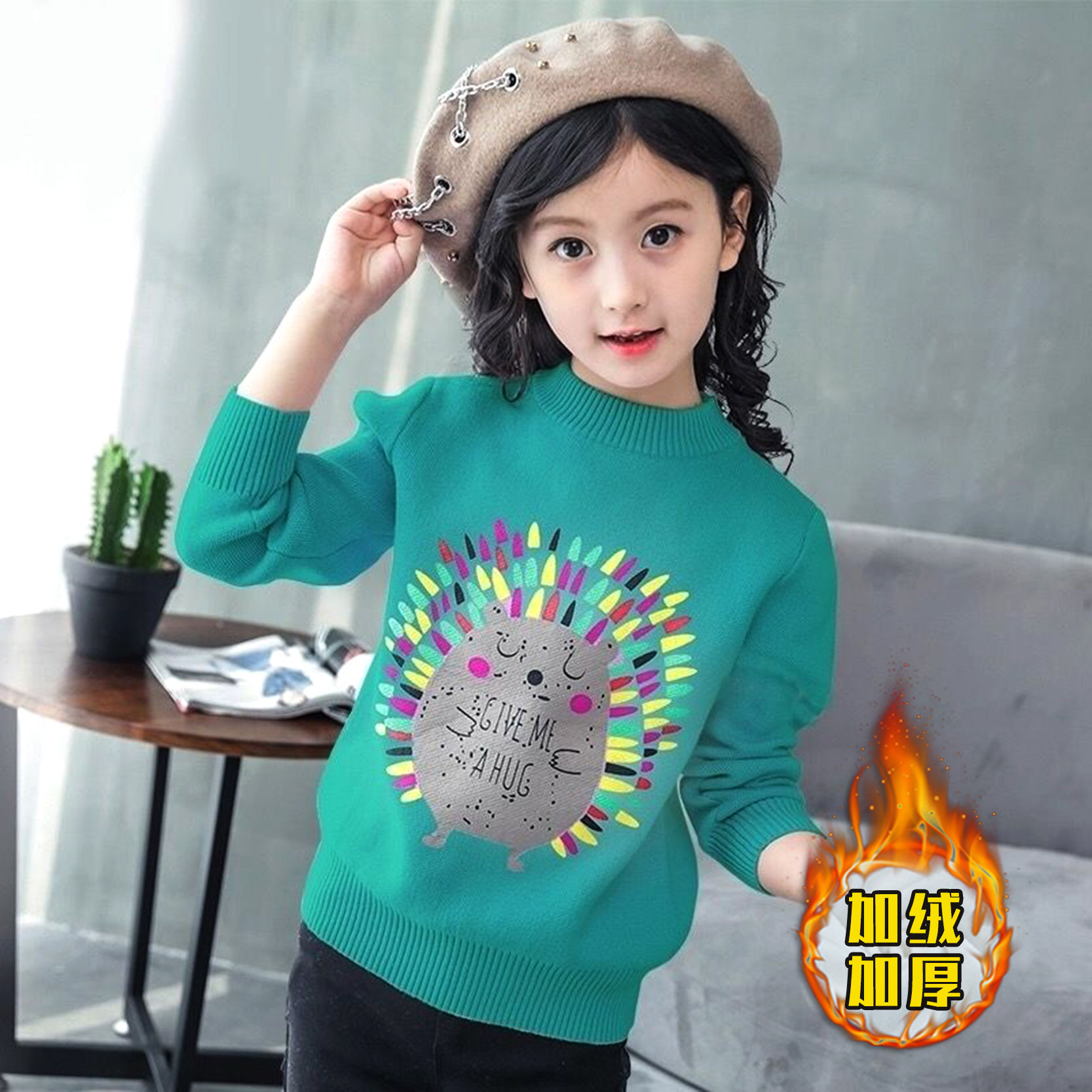 Girls' Plush sweater children's thickened women's new top autumn and winter warm large, medium and small bottoming shirt foreign style long sleeves