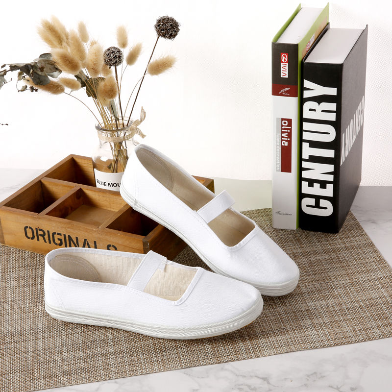 White ball shoes white tennis shoes men and women canvas shoes school designated white shoes small white shoes gymnastic shoes performance white shoes