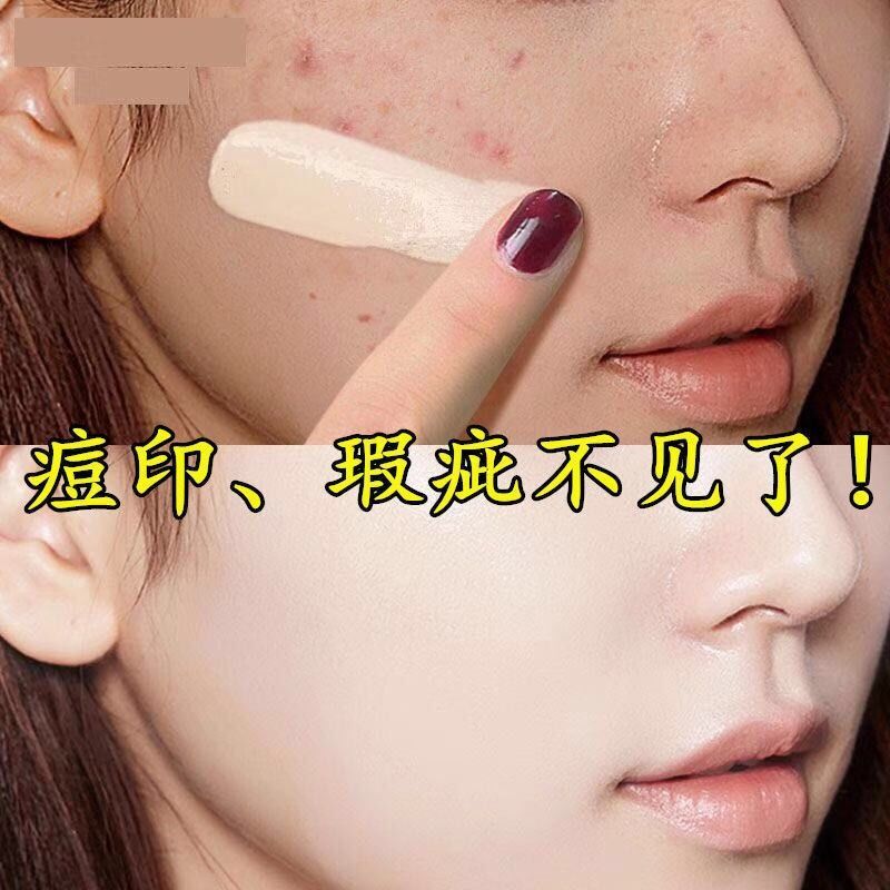 Genuine BB Cream durable whitening student female waterproof, anti sweat, sunscreen Concealer cream foundation, liquid foundation, beginners