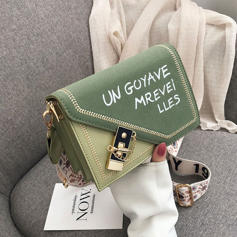 Advanced feeling bag women 2020 new network red versatile foreign style Single Shoulder Messenger Bag Fashion frosted broadband small square bag