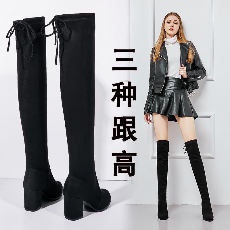 New Korean over knee boots for women in autumn and winter of 2019