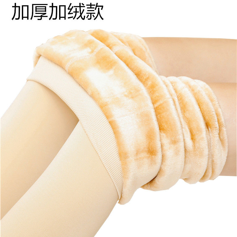 Plush and thickened Leggings pantyhose step foot warm bare leg meat silk socks skin color autumn pants for women in winter