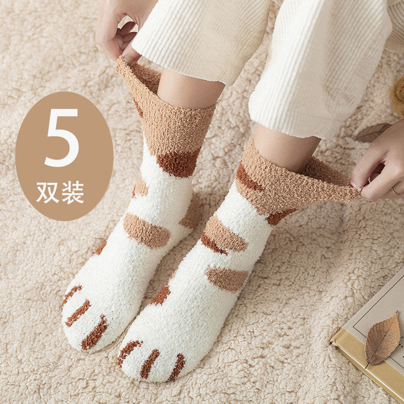 Coral stockings children's autumn and winter plush plush cat's paws lovely home warm Plush floor socks baby sleeping socks