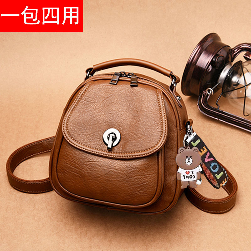 Fashionable back and shoulder bag can be used in any way
