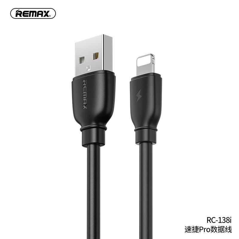 REMAX mobile phone charging line flash charging data transmission line for Apple Huawei OPP Android Xiaomi vivo