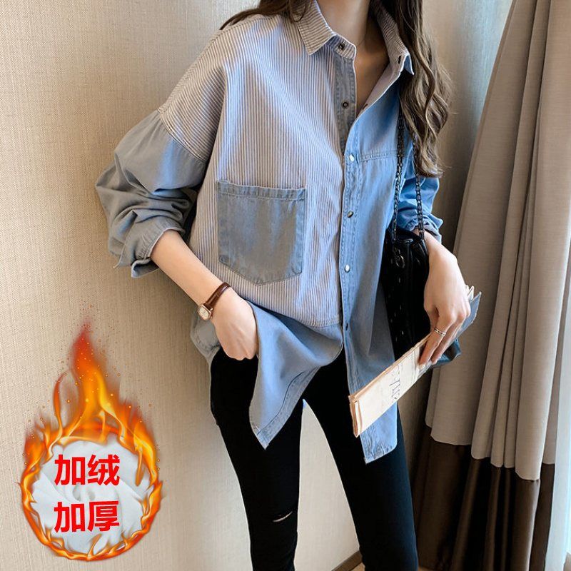 Plush denim shirt women's autumn and winter new Korean loose BF long sleeve top
