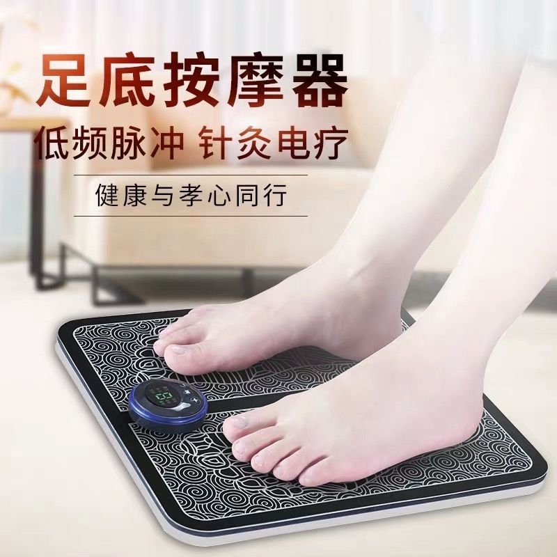 Foot massage machine Leg Massager leg sole dredger foot foot full automatic kneading point massage instrument