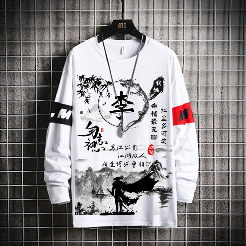 T-shirt men's long sleeve creative hundred surname clothes 2020 autumn new top large men's surname bottom coat winter