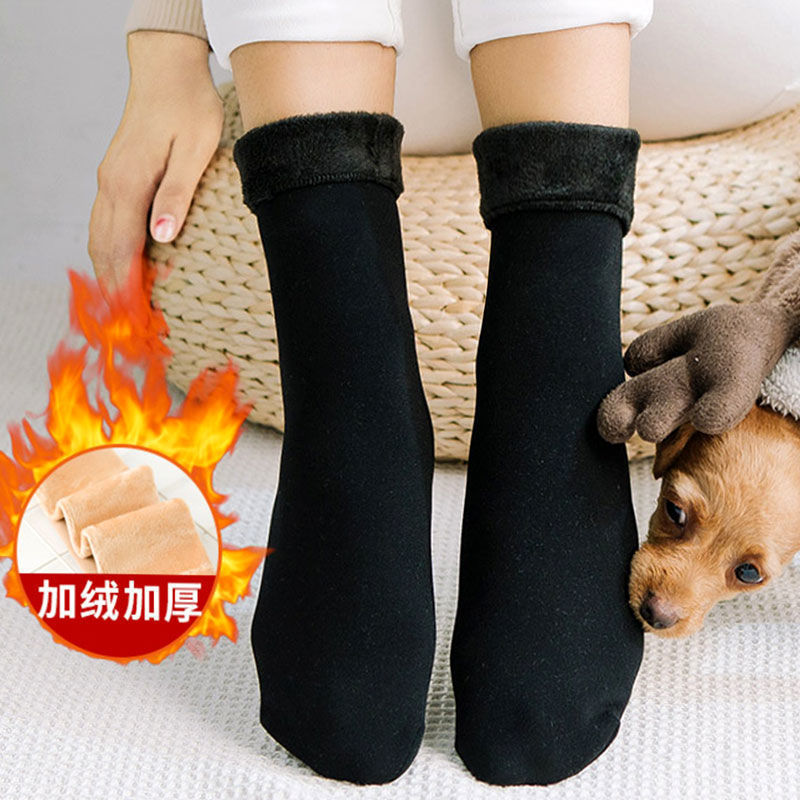 Socks children's medium tube Plush thickened socks men's autumn and winter snow socks warm socks socks socks floor socks stockings stockings