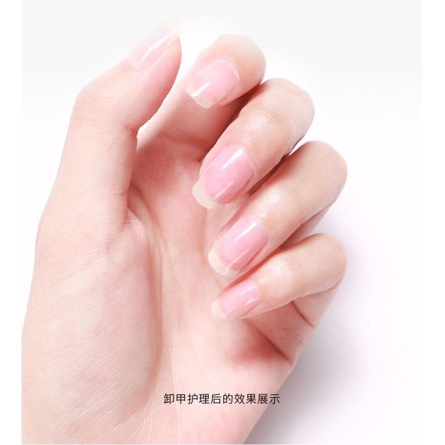 Nail remover remover glue jewelry tools special nail remover glue trace nail remover
