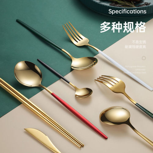 Nordic stainless steel spoon chopsticks steak knife fork spoon tableware set household knife fork spoon three piece net red