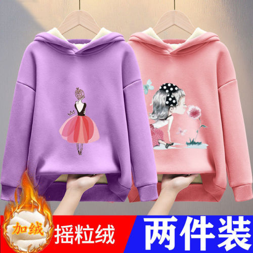 Girls' Hooded Sweater autumn / winter 2020 new plush winter clothes for children