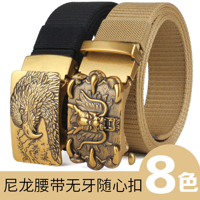 Belt men's automatic button toothless business casual men's belt young people's personality fashionable nylon canvas versatile trouser belt