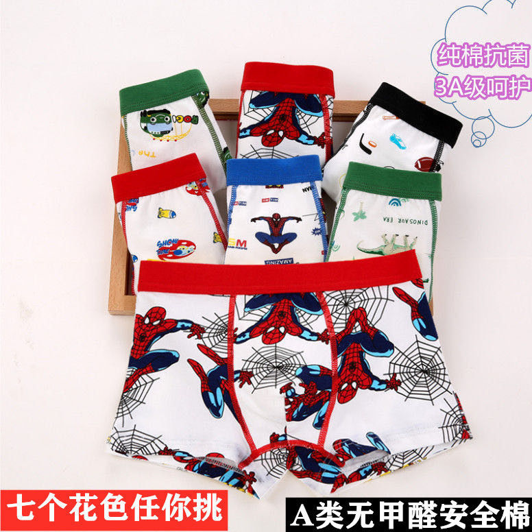 Pure cotton children's underwear boy's Boxer Shorts middle school students' little boys' pants 1-13 years old boy's boxer pants