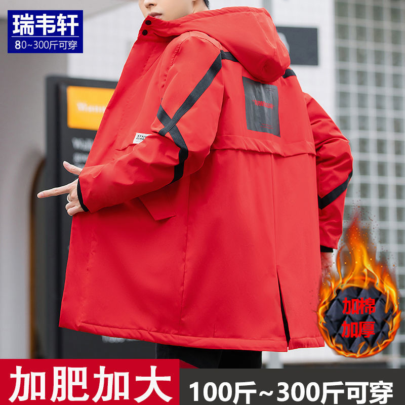 Windbreaker men's handsome medium long overcoat coat fashion winter loose and fat plus men's fat clothes