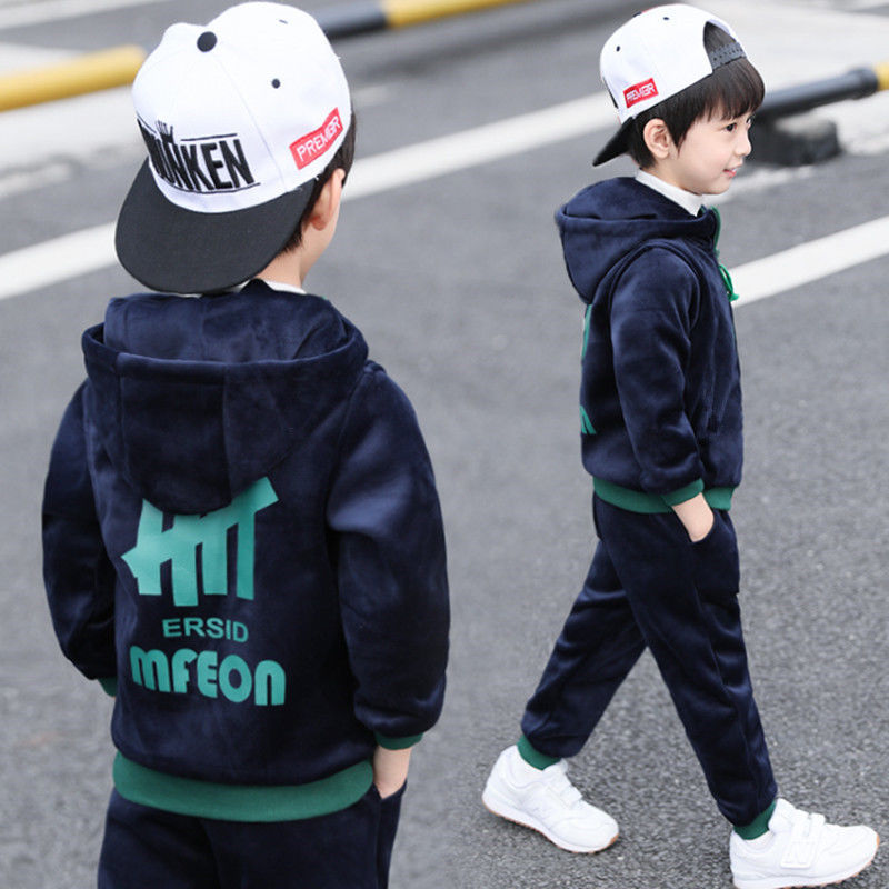 Children's wear boys' two-piece double-sided velvet set children's Korean hooded Plush sweater 2020 new autumn and winter baby