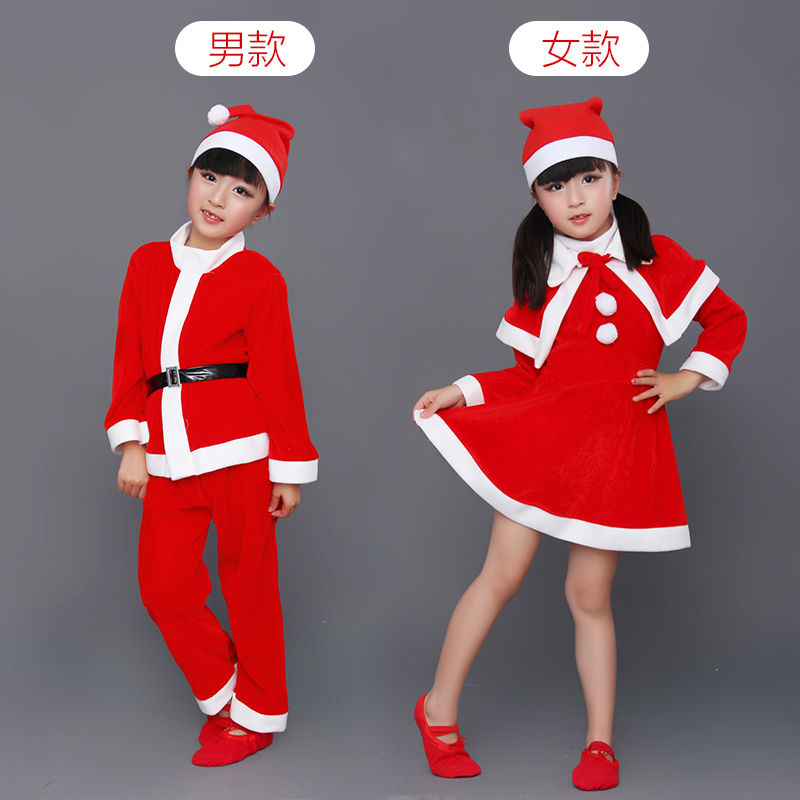 Children's Christmas costumes boys and girls Christmas dress show costumes children's Santa Claus dresses