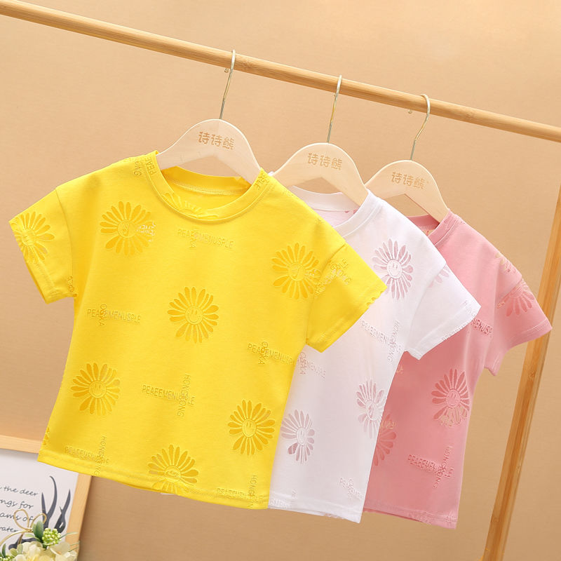 Girls' summer hollow out short sleeve T-shirt children's 2020 new boys' Korean fashion net red top