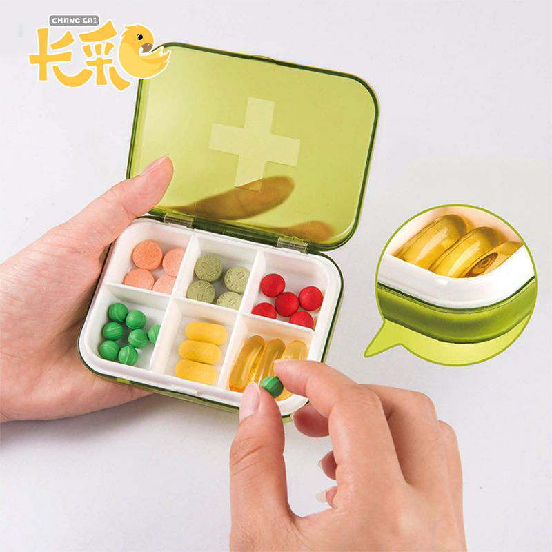 Small medicine box portable one week packing medicine box portable storage medicine box mini medicine pill box sealed box