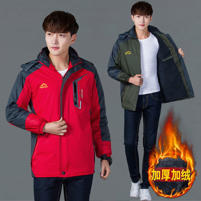 Autumn and winter men's stormsuit Plush thickened outdoor large warm, windproof and waterproof cotton coat work coat