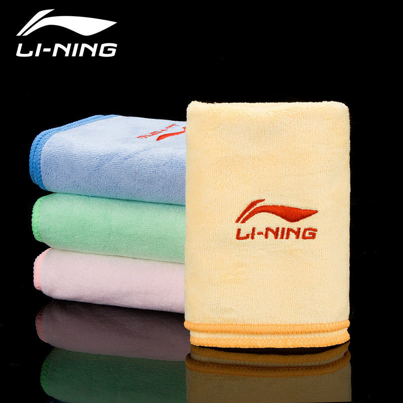 Li Ning swimming towel absorbent quick drying towel swimming sports towel soft comfortable quick drying light sports towel